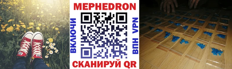 Где купить наркотики Сегежа Марихуана  АМФЕТАМИН  Меф мяу мяу  Alpha PVP 