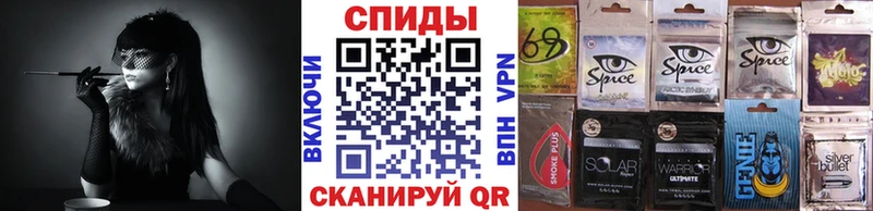 Бутират BDO 33%  Сегежа 