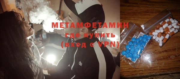 spice Зерноград