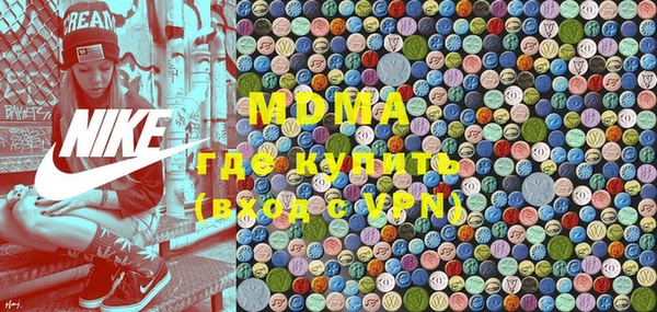 прущие крисы Покачи
