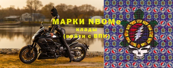 apvp Заволжск