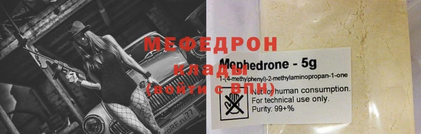 apvp Заволжск