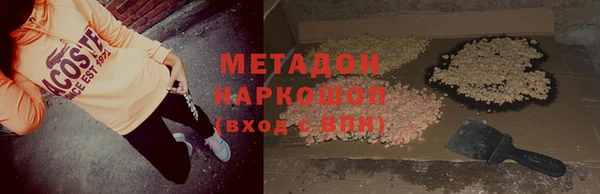 apvp Заволжск