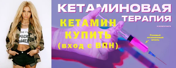 герыч Зеленодольск