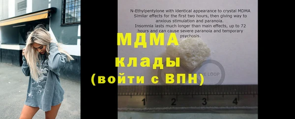 каннабис Заволжье