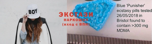 2c-b Заводоуковск