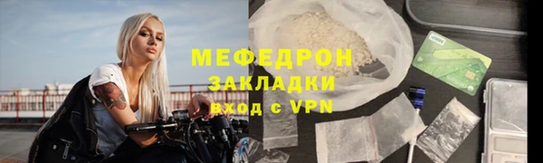 apvp Заволжск
