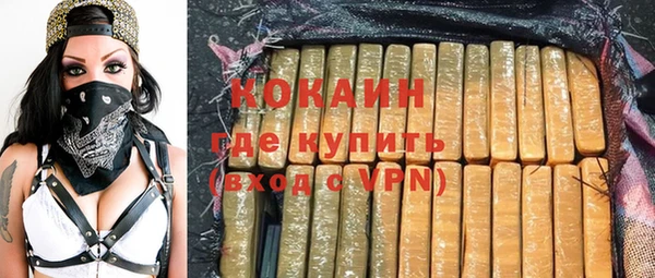 герыч Зеленодольск