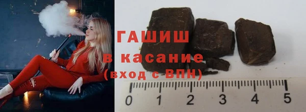 spice Зерноград