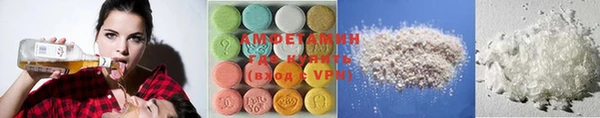 стаф Переславль-Залесский