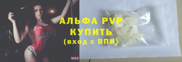метадон Покров