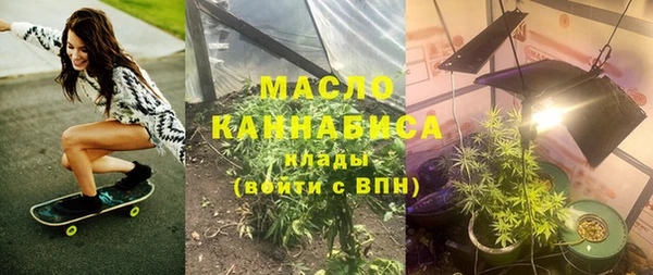 прущие крисы Покачи