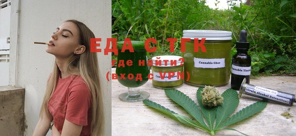spice Зерноград