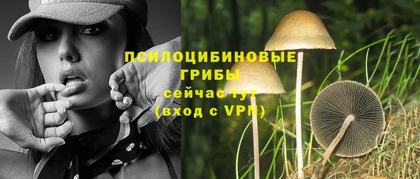 mdma Покровск