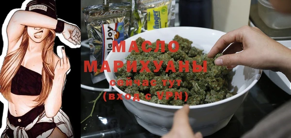 каннабис Пересвет