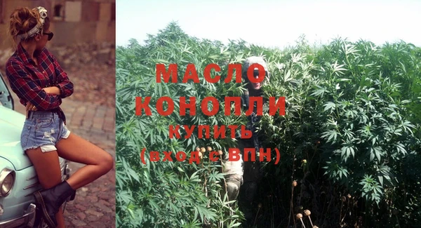 метадон Покров