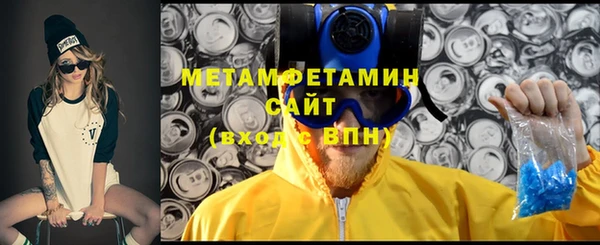 spice Зерноград