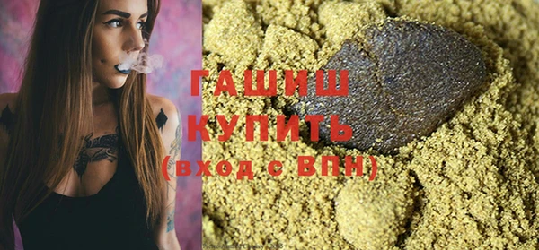 mdma Покровск