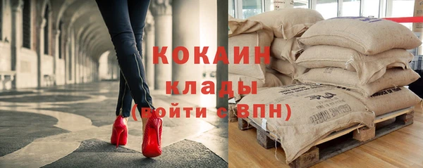 герыч Зеленодольск