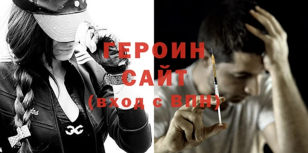 каннабис Пересвет