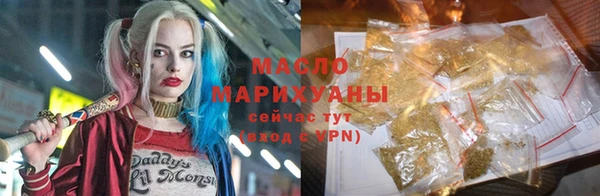 метадон Покров