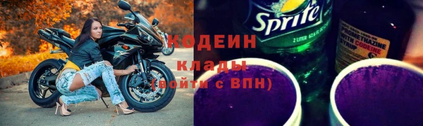 метадон Покров