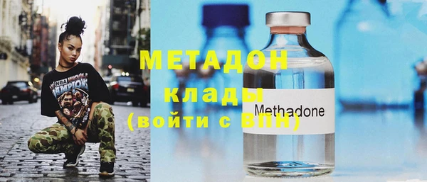 прущие крисы Покачи