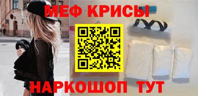 герыч Гай