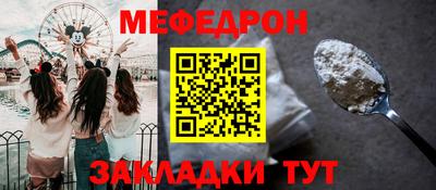 ешки Гатчина