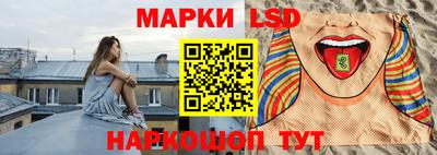 ешки Гатчина
