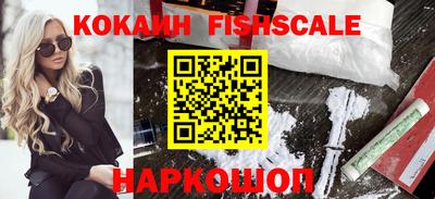 ешки Гатчина
