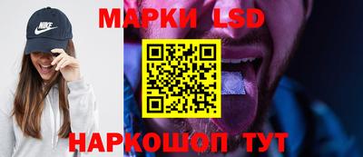 герыч Гай
