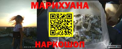 ешки Гатчина