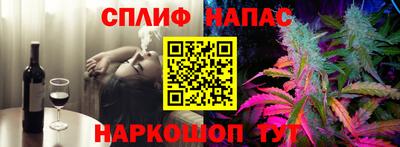 ешки Гатчина