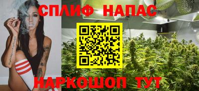 ALPHA-PVP Гагарин