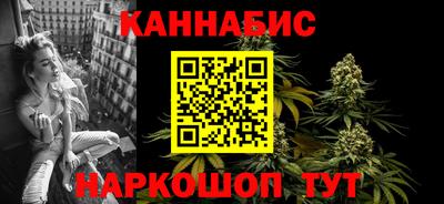 ешки Гатчина