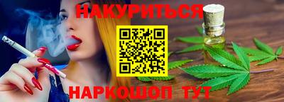 ешки Гатчина