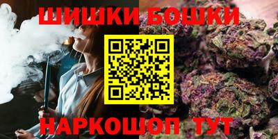 ALPHA-PVP Гагарин