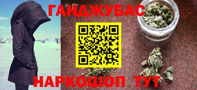 ALPHA-PVP Гагарин
