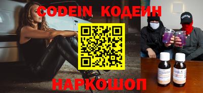 круглые Гусь-Хрустальный