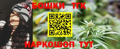 герыч Гай