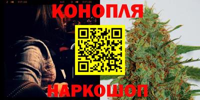 ALPHA-PVP Гагарин