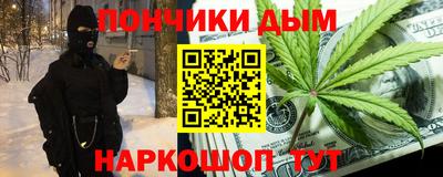 ALPHA-PVP Гагарин