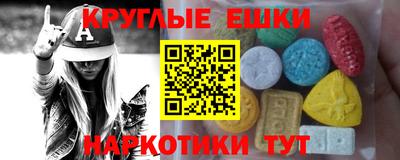 герыч Гай