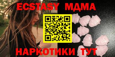 ешки Гатчина