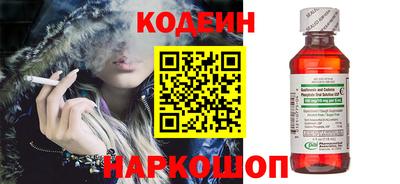 ешки Гатчина