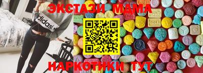 ALPHA-PVP Гагарин