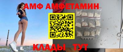 ешки Гатчина