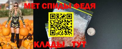 ешки Гатчина