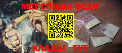 ешки Гатчина